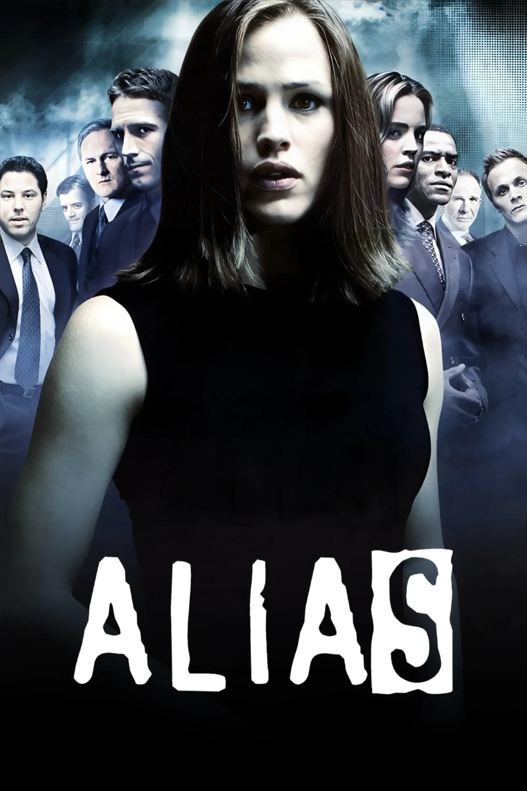 Alias