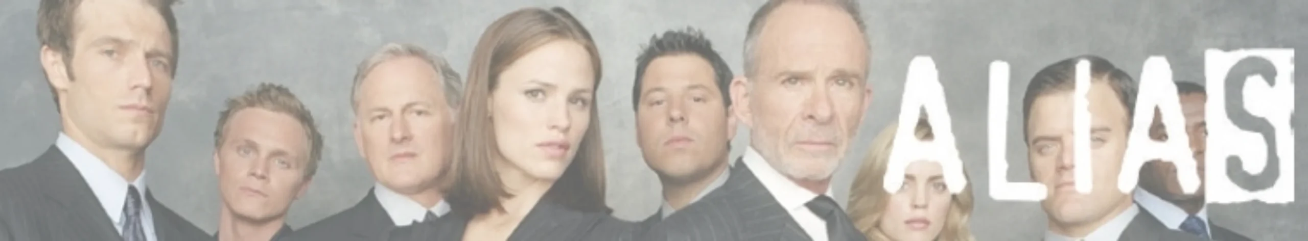 Alias