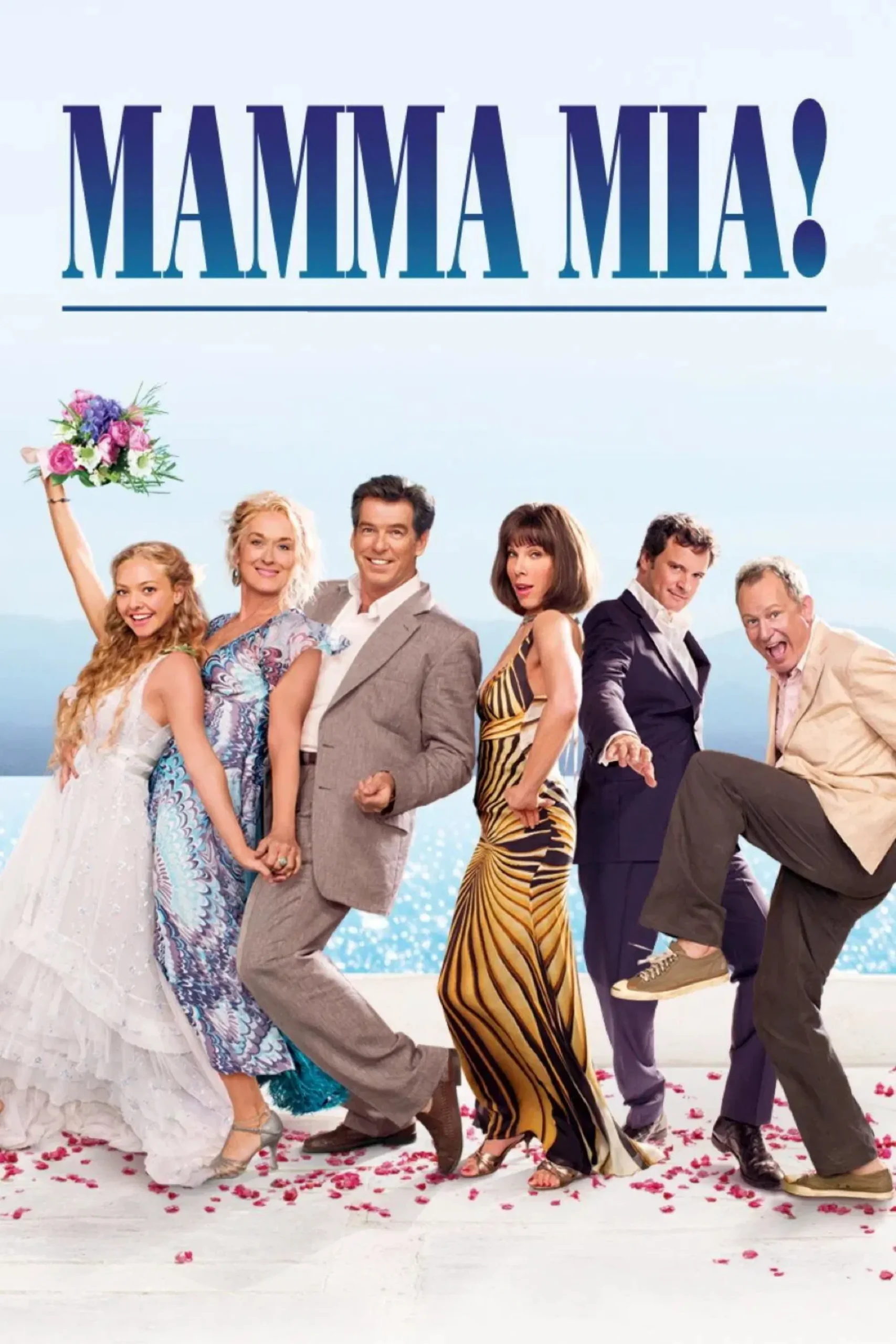 Mamma Mia 1