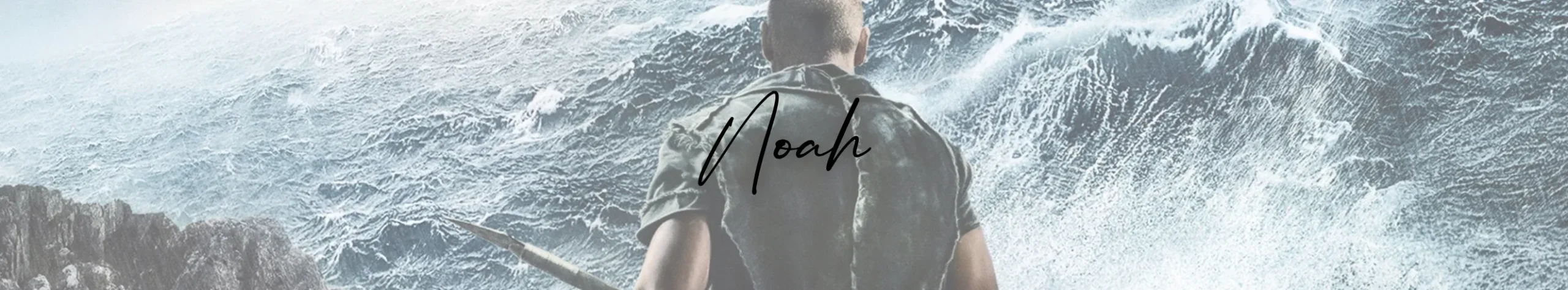 Noah