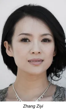 Memoirs of a Geisha
